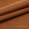 /msite/products/detail/productid/62621197/id/1508193.html